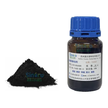 TANAKA TEC10EA50E 50%Platinum on Carbon Catalyst for Fuel Cells