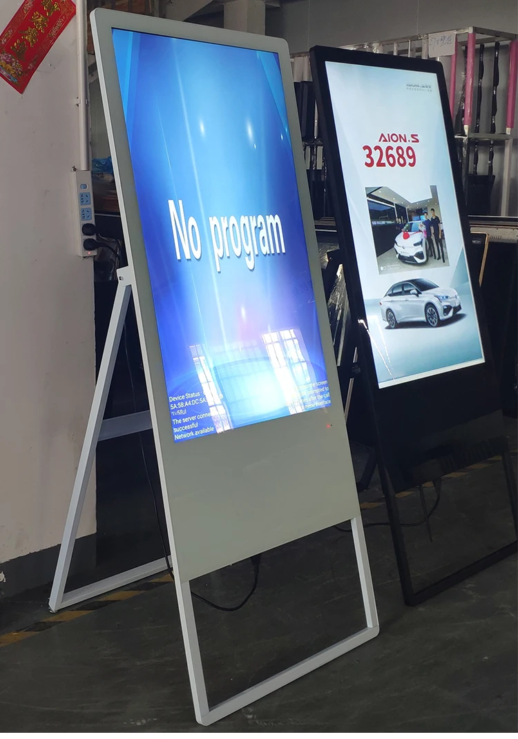 electronic  brand advertising machine split screen loop playback cosmetics display advertising display screen ticker human