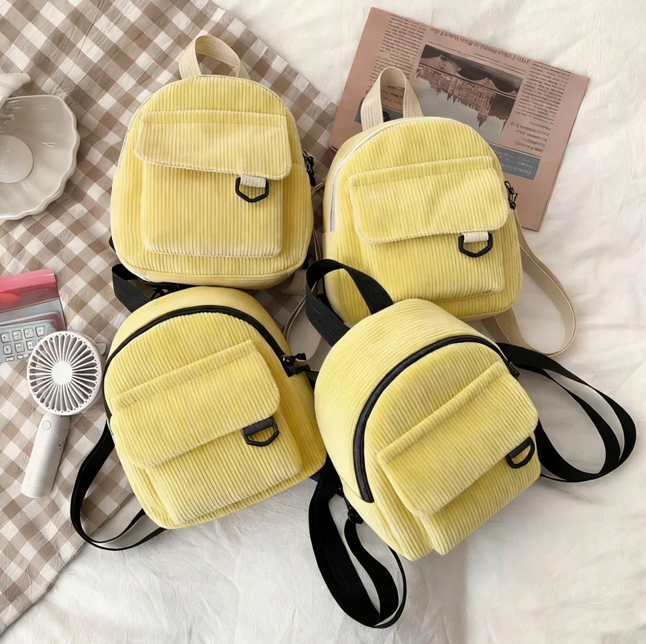 Kompakter Cord Rucksack Für Schule Und Freizeit Aus Kord_voghion.com