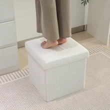 2025 New Teddy Cube Storage Ottoman Box & Folding Storage Stool