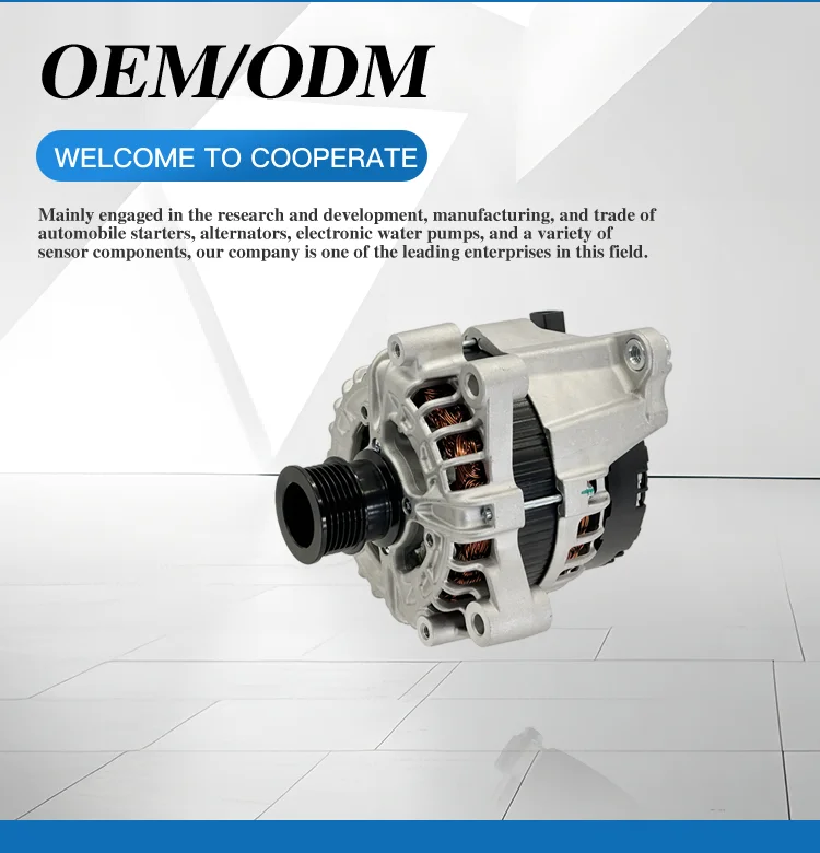 product new product parts trade starter and alternator parts auto 12318571357 for bmw 330d 3 0l diesel-1