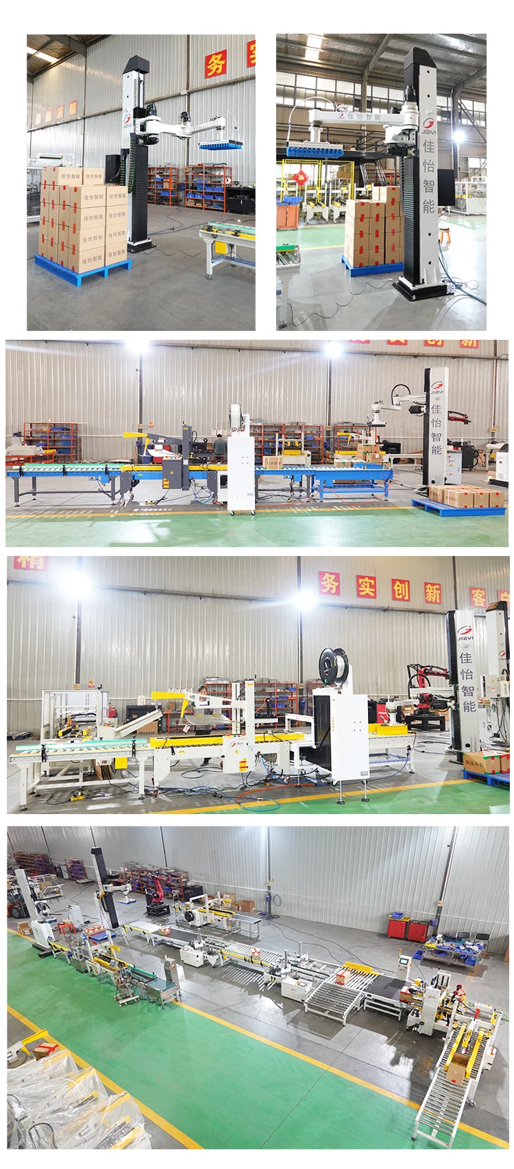 4 Axis Manipulator Automatic Palletizer Robot Palletizing Machine Pick ...