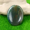Indian agate