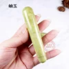 green jade