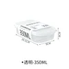 350ml capacity