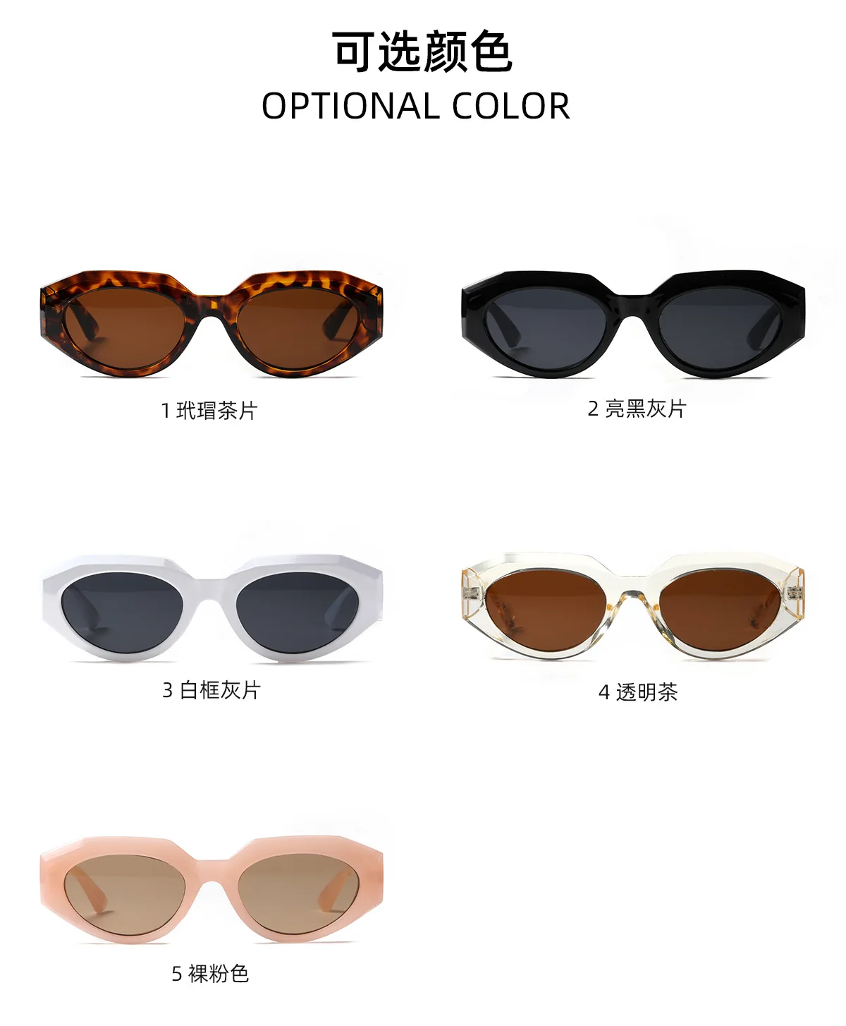 Candy Color Square Sunglasses