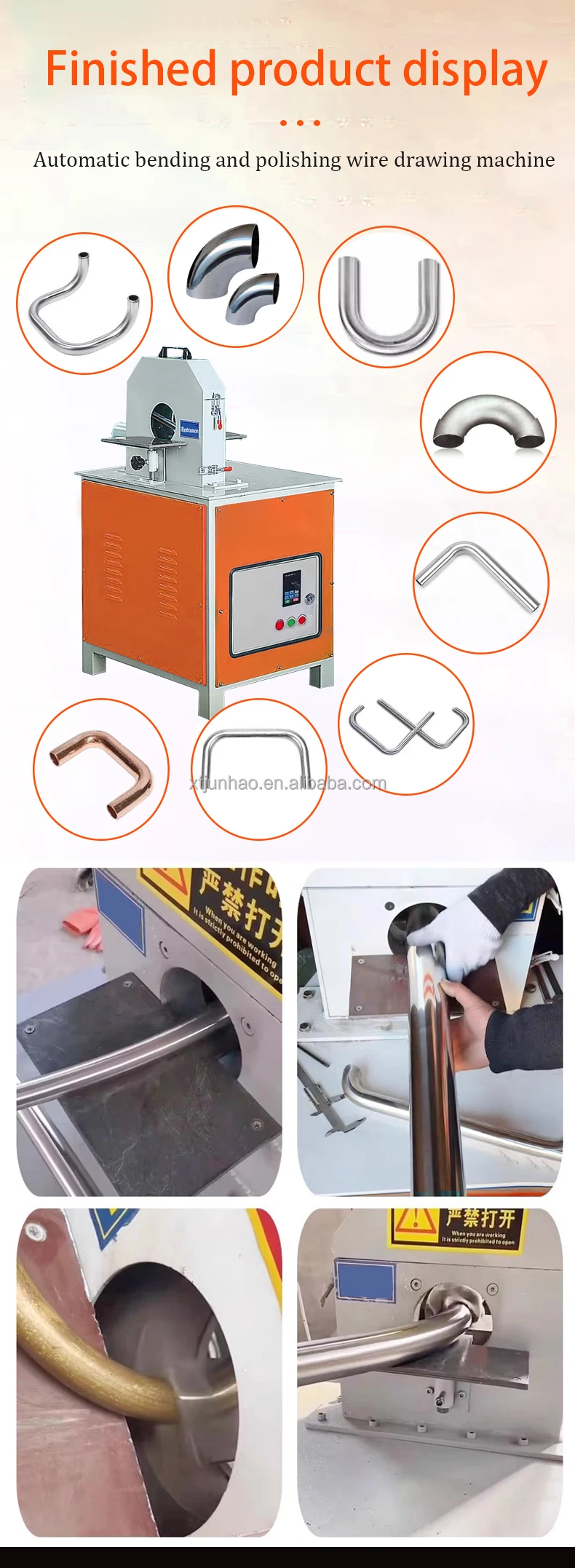 Rust Bending Machine Multifunctional Automatic Pipe Bending Straight Pipe square Pipe ...
