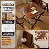 Low 70*70*50cm solid wood folding square table