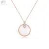 18K Rose Gold