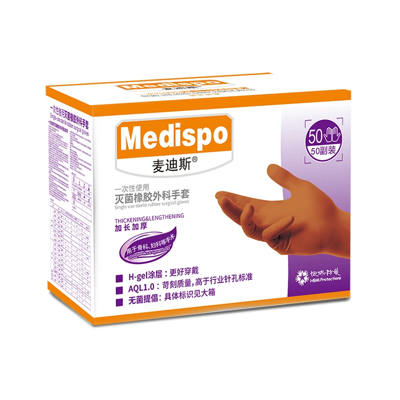 
Hospital Doctor Use Sterile Orthopedic Powder Free Medical Surgical Gloves Cheap Price 