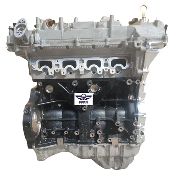 Suitable for Changan CS75 CS55 Ruicheng JL486ZQ2/JL486Q5/1.8T/2.0 brand new engine assembly