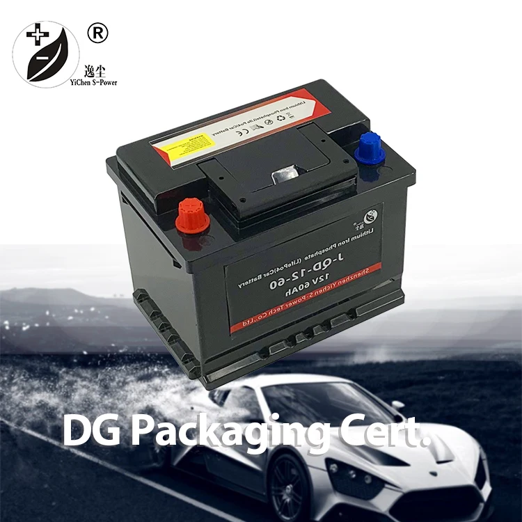 12 Volt 70ah Lithium Ion Car Starter Battery Jump Starter Lifepo4 Battery Three Size for Option