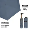 Vinyle 6k bleu brume