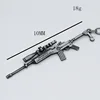 MINI sniper rifle Keychain