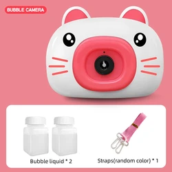 Машина для пузырьков в форме животного Подарочная коробка детского сада автоматические электрические Пузырьковые игрушки оптовая продажа детских игрушек