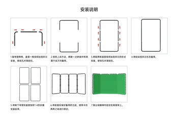 Portable Large Chromakey Green Screen Backdrop With Stand Photography Background Support System detail image