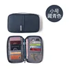 A-45 navy blue airplane bag, small size