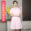 Women's pink short-sleeved coat
