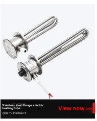 Explosion Proof Immersion Heater, 380V, CE CCC - detail 18