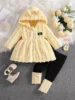 Giallo