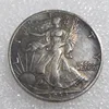 1933S
