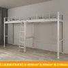 Marco de cama tipo escalera de dos peldaños.