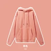 สีชมพู