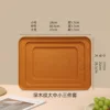 Ensemble de literie trois pièces en grain de bois foncé [Petit, Moyen, Grand]