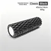 45*14 Classic Black Extended