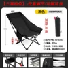 [Classic Black] High Back Style with Three Adjustable U-Shaped