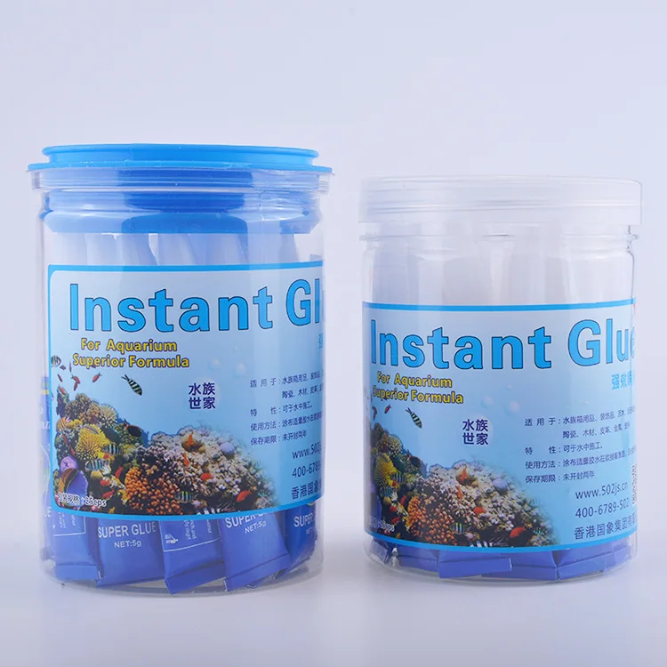 鱼缸造景苔球苔藓胶棒水草鱼缸维修胶水 Buy 水激活胶水 鱼缸胶水 胶水的人造草product On Alibaba Com