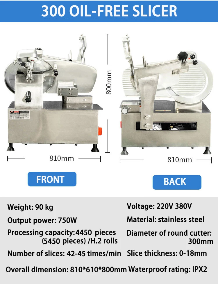 320ds Frozen Meat Shredder Slicer Beef Roll Cutting Machine Heavy Duty