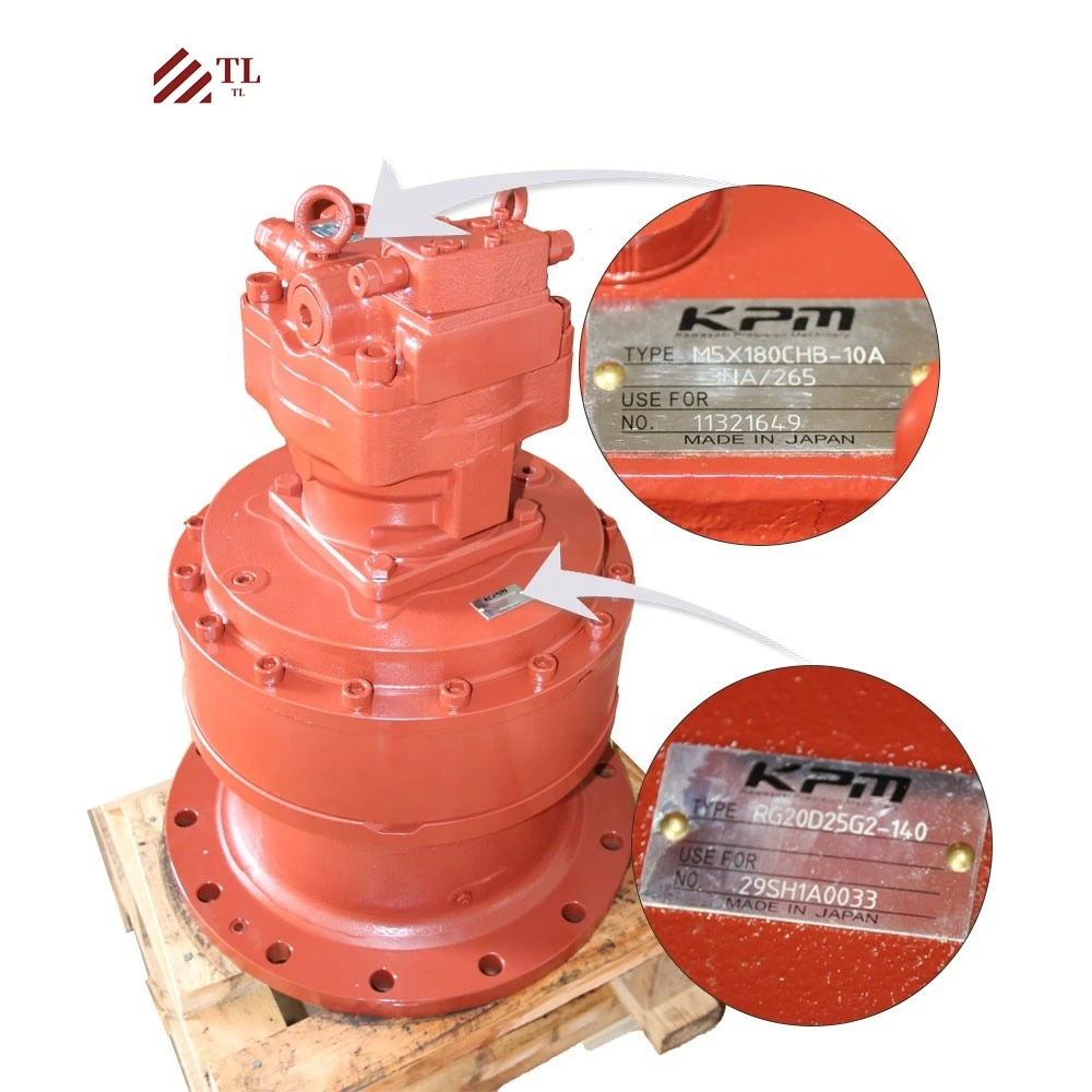 スーパーセール 目玉商品 4637117 9212745 Power Parts Excavator Hydraulic Swing Motor お笑い・バラエティ