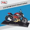 32714 base version Ducati Diavel carbon big devil