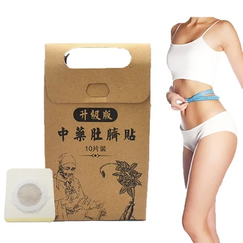 High Quality Health Care Products Slimming Paste Adjustment Stomach Herbal Navel Patch With Magnetic Slimming Paste
