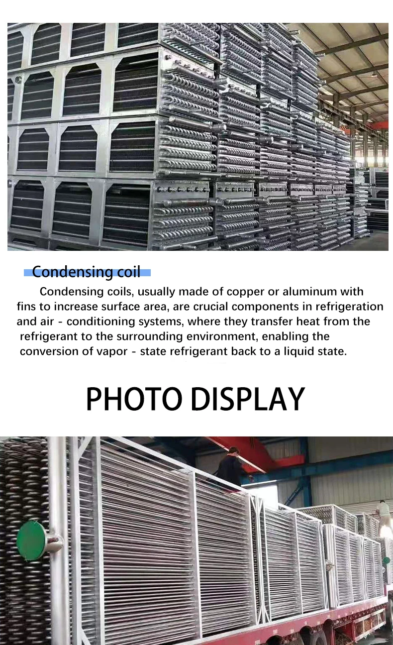 Cooling Tower, 380V, 15kW(20.12hp) - detail 6