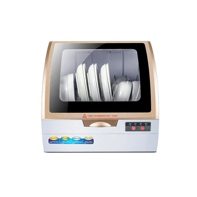 Китайский поставщик домашняя машина для мытья посуды с низкой