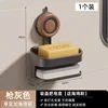 Single-layer sponge