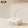 Push Ice Tray - Cream