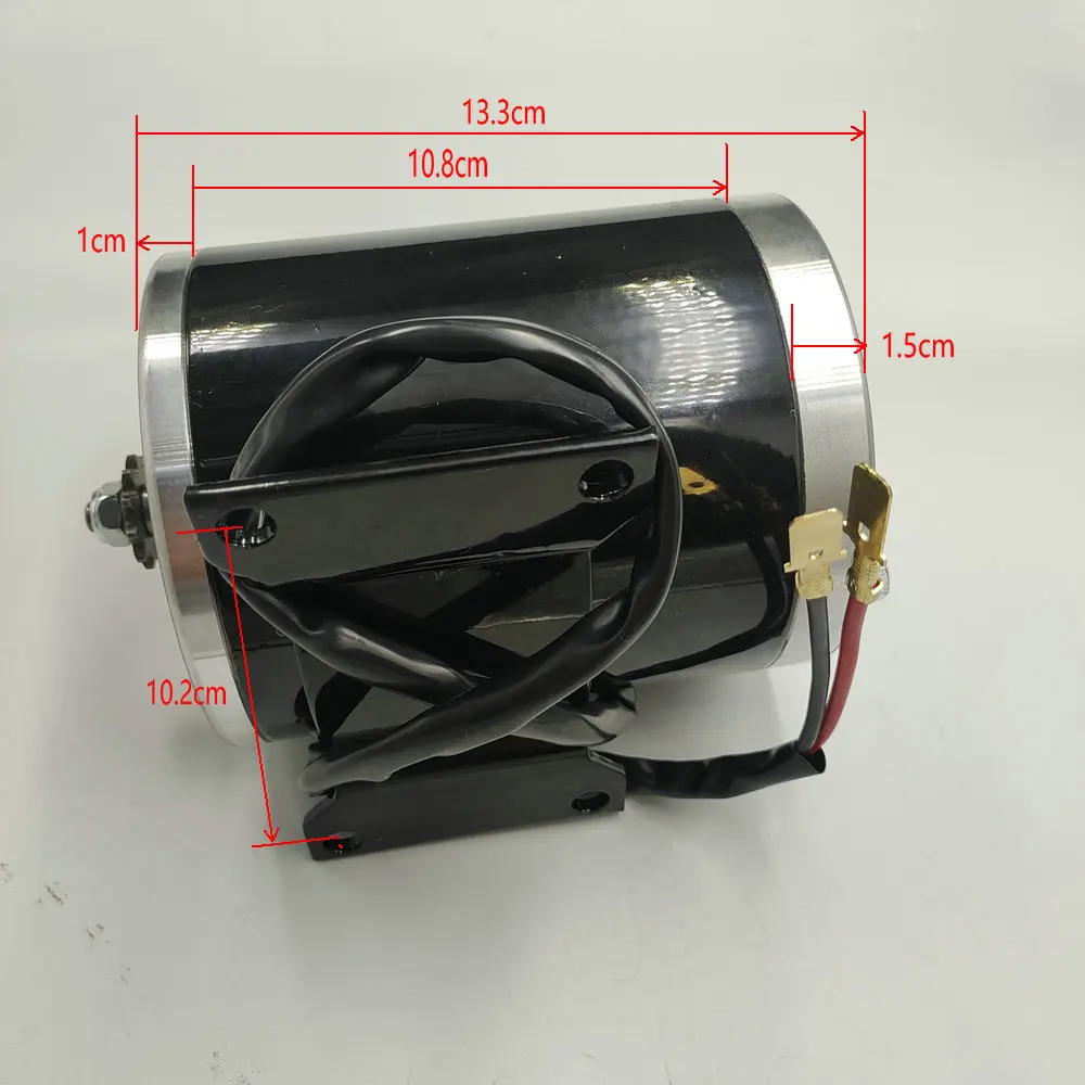 ZY1020 Motor - High Power DC Brush Permanent Magnet Motor