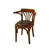 chair(with cushion)