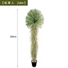 260cm scarecrow