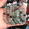 Fluorite colorata