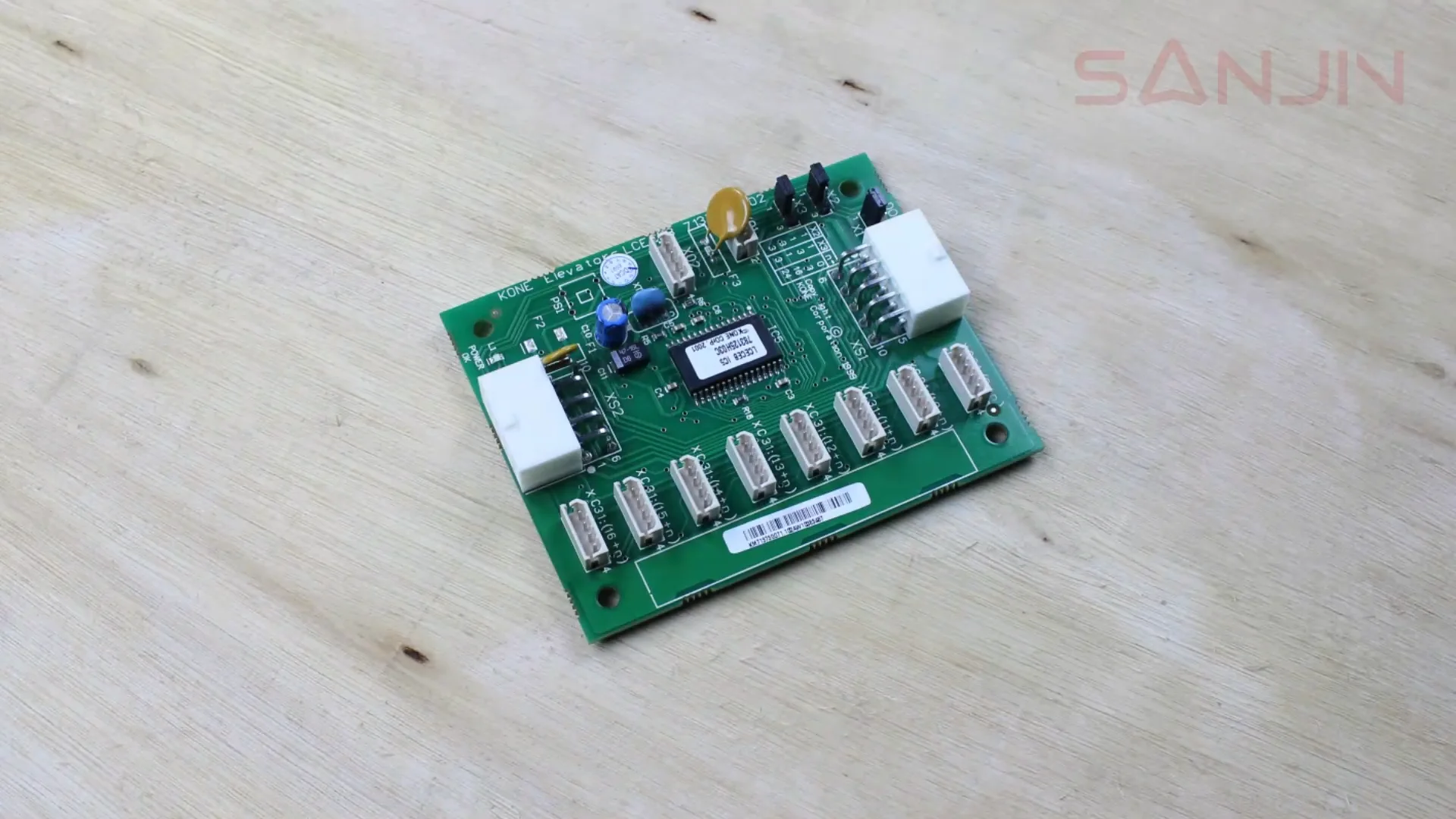 琴ページ Kone Parts Login - Access CECEB Board & Technical Support