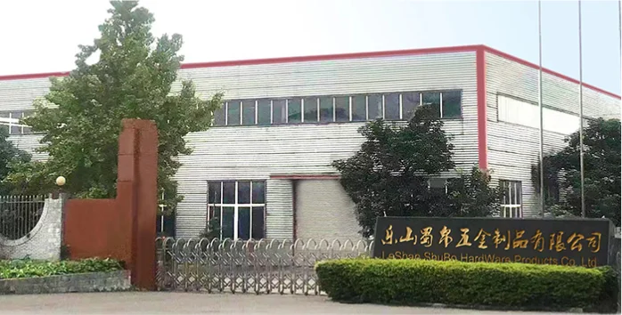Leshan Shubo Hardware Products Co., Ltd.