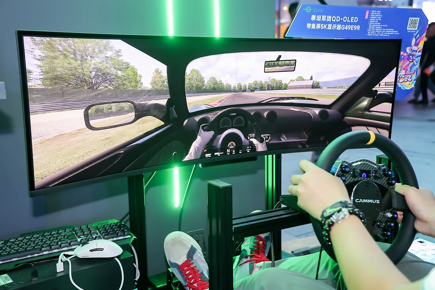 CAMMUS LC100 ロードセルブレーキペダル - 調整可能なゲーム用ペダル