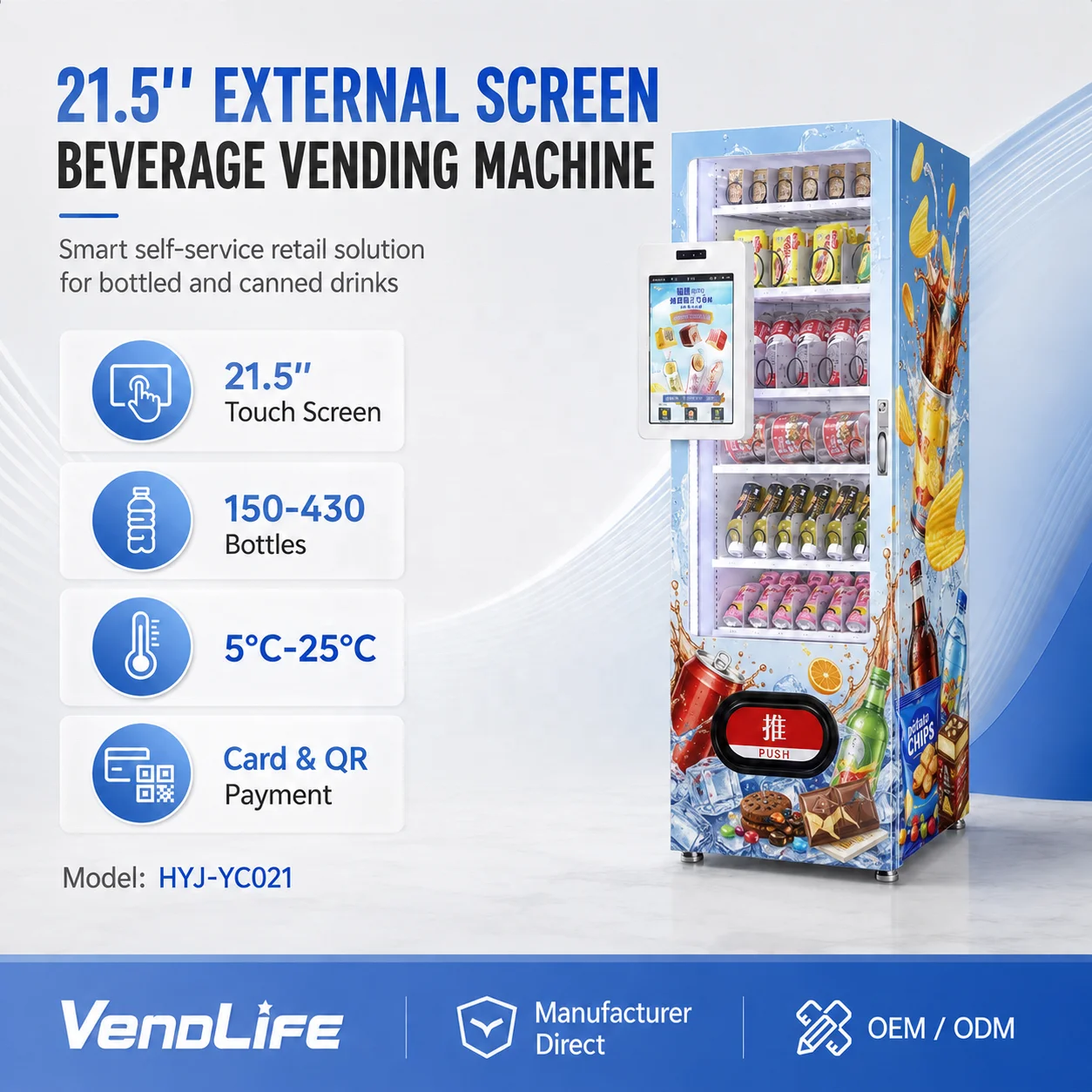 Außenbereichs-schlanker Mini-externer 21,5-Zoll-Touchscreen-Snack- und Getränkeverkaufsautomat zum Verkauf mit Kartenleser und QR-Code