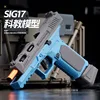 G17 Glock Black K002