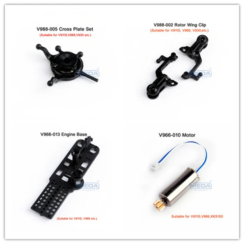 入手困難？WLtoys V911S 日本正規品 モード1 Wltoys V911S RC Helicopter Spare Parts Kit - Reliable Components