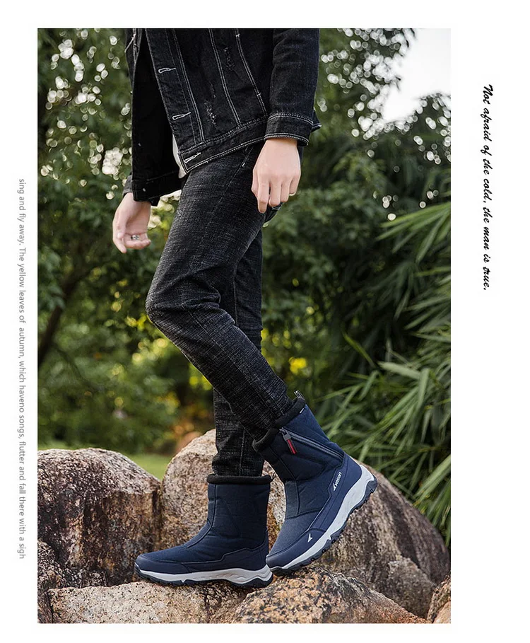 mens snow hiking boots